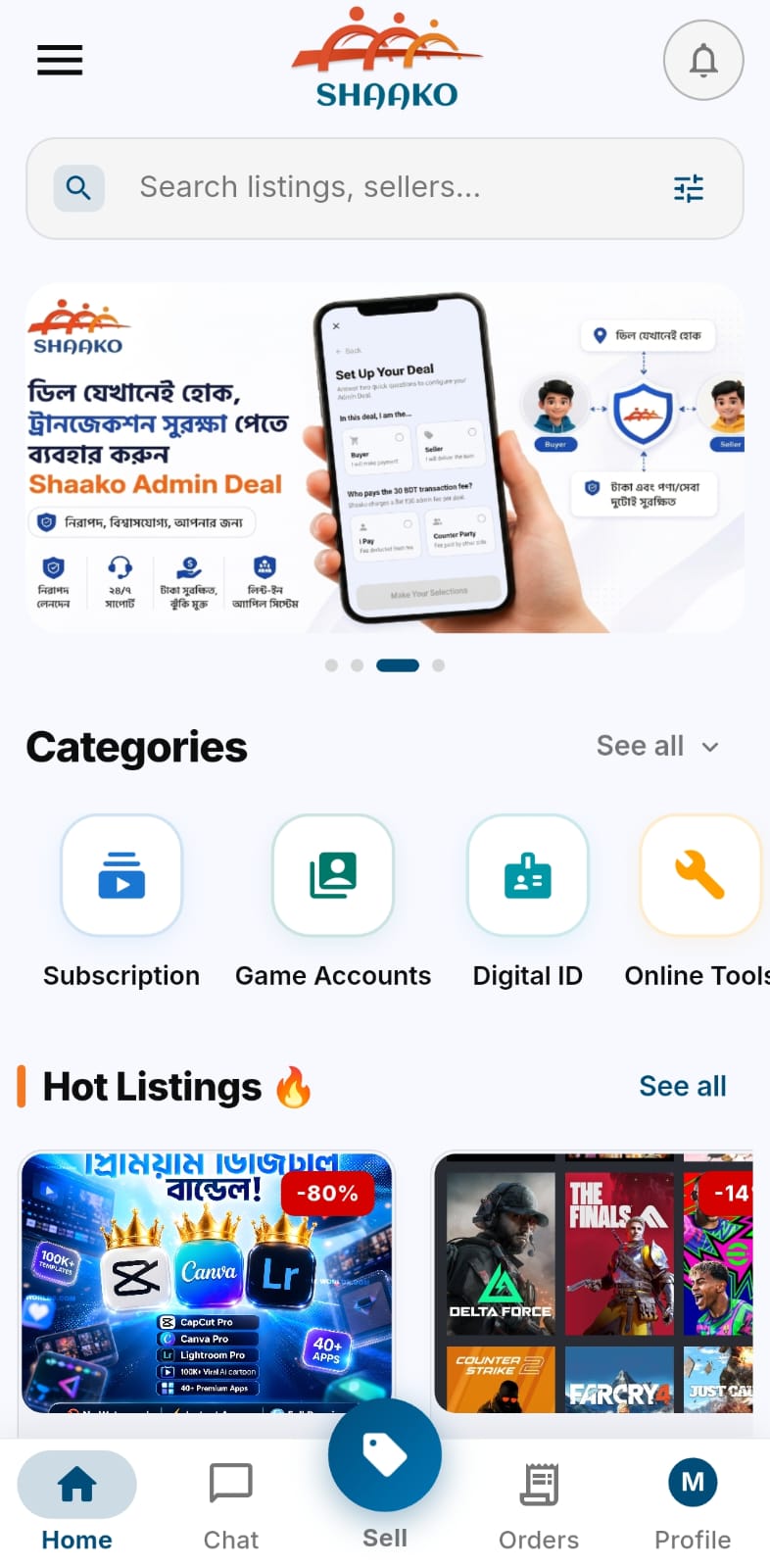 App Mockup